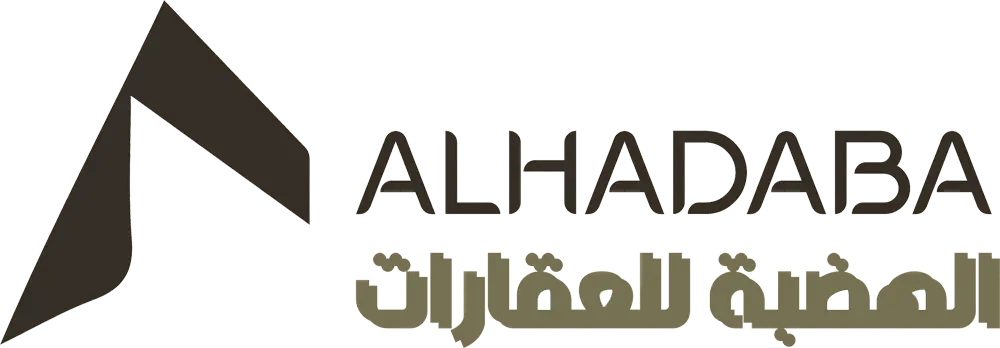 الهضبة للعقارات